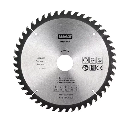 Диск пильный ф200х32 z48 дерево VMX 512426 купить в Нижневартовске