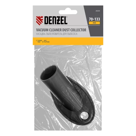Насадка сбора пыли при сверления (до 15 мм) для пылесоса Denzel 28220 купить в Нижневартовске