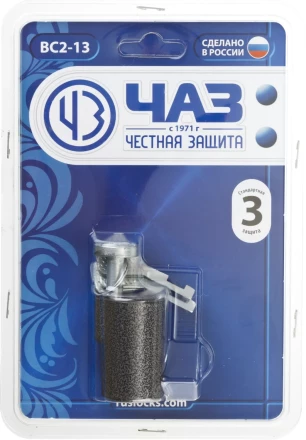 Замок навесной, дисковый механизм секрета, ВС2-13 37220-13 купить в Нижневартовске