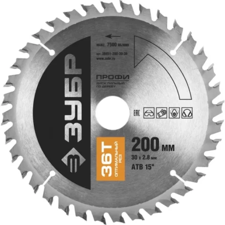 Диск пильный ЗУБР "ПРОФИ" "Оптимальный рез" по дереву, 36Т, 200х30мм 36851-200-30-36 купить в Нижневартовске