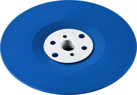 Тарелка опорная ЗУБР "ПРОФЕССИОНАЛ" пластиковая для УШМ под круг фибровый, М14, d=150мм 35775-150 купить в Нижневартовске