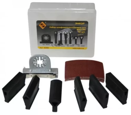 Набор шлифовальных насадок Энкор 50489 купить в Нижневартовске