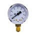 Манометр общетехнические газы 16,0 мПа Оберон N5406 купить в Нижневартовске
