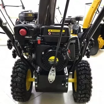 Снегоуборщик SGC 4000E Huter купить в Нижневартовске