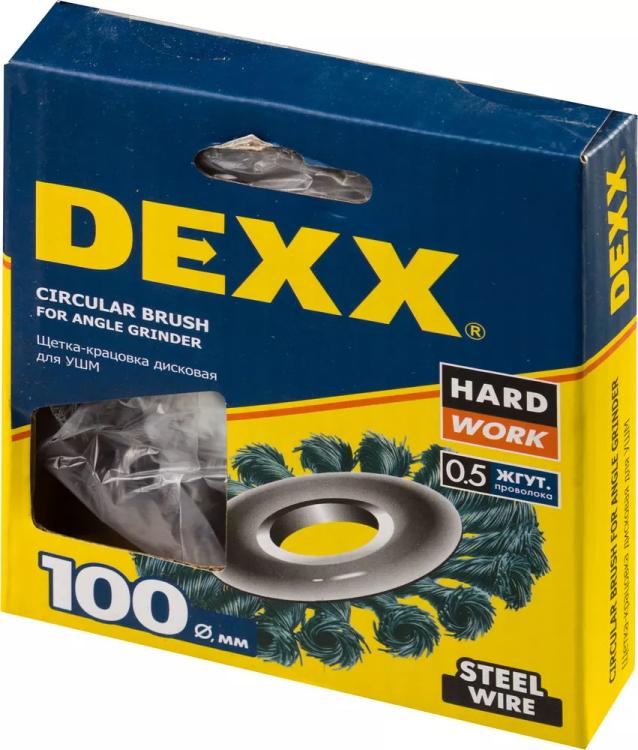 DEXX. Щетка дисковая для УШМ, жгутированная стальная проволока 0,5мм, 100ммх22мм 35100-100 купить в Нижневартовске