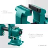 Тиски KRAFTOOL 3D-STEEL универсальные 32704-150 купить в Нижневартовске