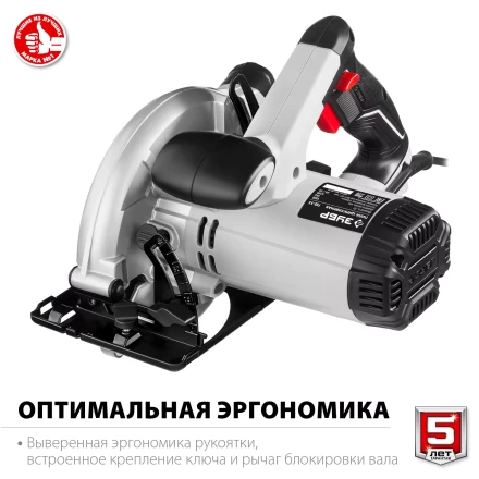 Пила циркулярная ПД-55 серия МАСТЕР купить в Нижневартовске