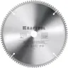 Диск пильный Multi Material, повышенный ресурс 36953-315-30 купить в Нижневартовске
