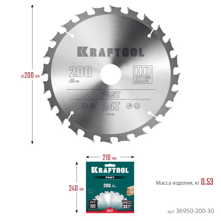 Диск пильный FAST, повышенный ресурс 36950-200-30 купить в Нижневартовске