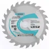 Пильный диск по дереву 165 x 20/16 x 24Т GROSS 73311 купить в Нижневартовске