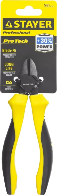 Бокорезы STAYER "PROTech", эксцентриковое расположение шарнира, 160мм 22027-5-16_z02 купить в Нижневартовске