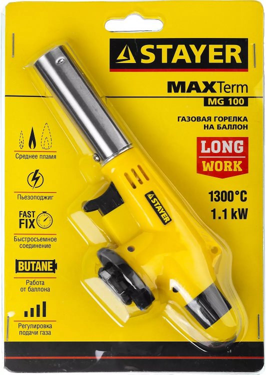 Газовая горелка "MaxTerm" на баллон, STAYER "MASTER" 55584, с пьезоподжигом, регулировка пламени, цанговое соединение, 1300С 55584 купить в Нижневартовске