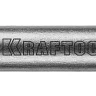 Зубила SDS-Max 29332-25-280 купить в Нижневартовске