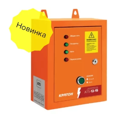 Блок автоматического управления генератором Кратон ATS-12-15 3 08 01 049 купить в Нижневартовске