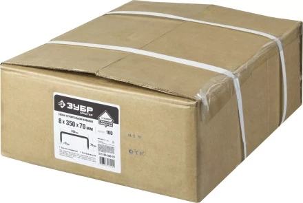 Скобы строительные серия МАСТЕР купить в Нижневартовске