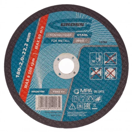 Круг отрезной по металлу 180 х 2,0 х 22,2 мм Gross 74384 купить в Нижневартовске