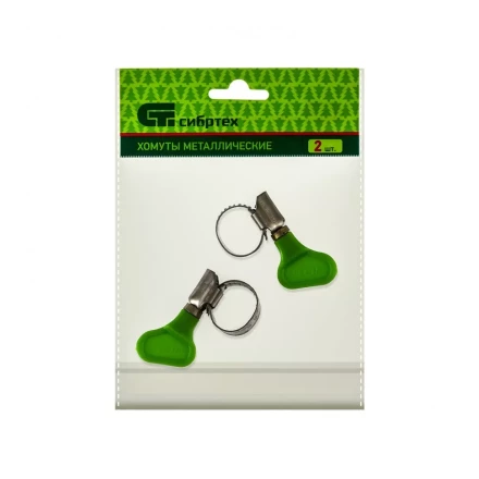 Хомуты металлические червячные 10-16 мм ширина 12 мм W4 с ключом 2 шт Сибртех 476483 купить в Нижневартовске