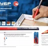 Карандаш разметочный двухцветный серия ПРОФЕССИОНАЛ купить в Нижневартовске