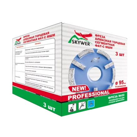 Фрезы алмазные FAT-С МШМ PROFESSIONAL №00 купить в Нижневартовске