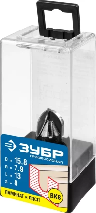 Фрезы пазовые галтельные для ламината серия ПРОФЕССИОНАЛ купить в Нижневартовске