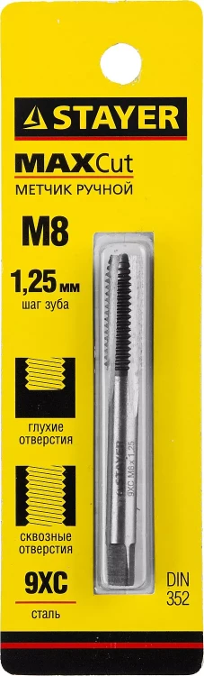 Метчик STAYER "MASTER" одинарный, для сквозных и глухих отверстий, сталь 9ХС, М8х1,25 28021-08-1.25 купить в Нижневартовске