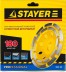 Чашка STAYER &quot;PROFESSIONAL&quot; алмазная сегментная двухрядная, высота 22,2мм, 180мм 33381-180 купить в Нижневартовске