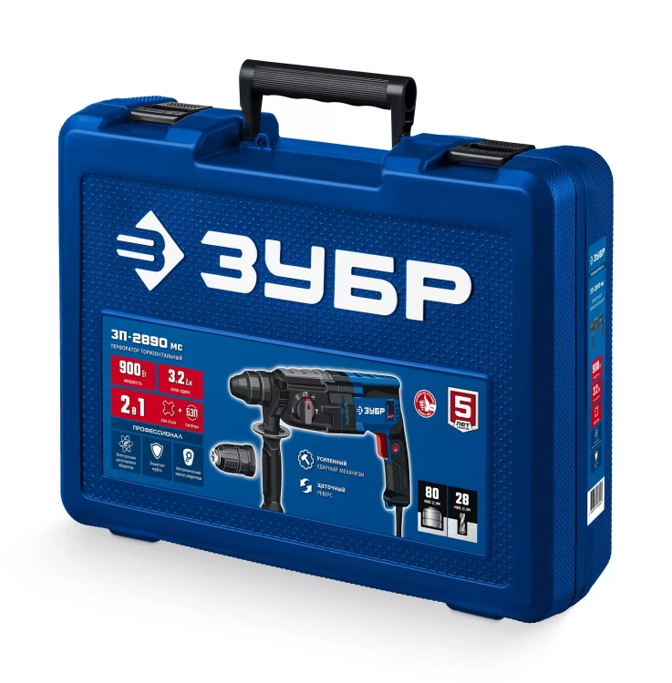 ЗУБР 28 мм, 900 Вт, перфоратор SDS Plus + БЗП, мет. корпус, Профессионал (ЗП-2890 МС) купить в Нижневартовске