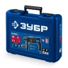 ЗУБР 28 мм, 900 Вт, перфоратор SDS Plus + БЗП, мет. корпус, Профессионал (ЗП-2890 МС) купить в Нижневартовске