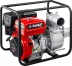ЗУБР 1800 л/мин, мотопомпа бензиновая для грязной воды (МПГ-1800) купить в Нижневартовске