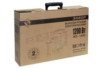 Молоток отбойный SDS max МЭ-1200 50128 купить в Нижневартовске