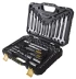Набор инструмента 60 предметов пластиковый кейс 57056 купить в Нижневартовске