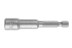 Головка HAMMER размер 8мм, H 65мм, S 1/4&#039;&#039; (229-007 PS HX) купить в Нижневартовске