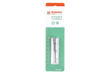 Головка HAMMER размер 8мм, H 65мм, S 1/4&#039;&#039; (229-007 PS HX) купить в Нижневартовске
