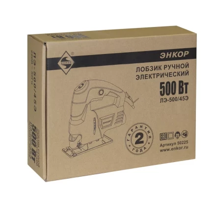 Лобзик ЭНКОР ЛЭ-500/45Э, 1/8 50225 купить в Нижневартовске