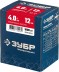 ЗУБР 4.0 x 12 мм, 1000 шт, алюминиевые заклепки, Профессионал (31310-40-12) купить в Нижневартовске