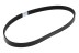 Ремень HAMMER 5PJ/584 12мм (706-745) купить в Нижневартовске