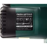 Электропила Hammer Flex CPP 1800 D купить в Нижневартовске