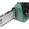 Электропила Hammer Flex CPP 1800 D купить в Нижневартовске