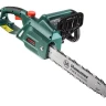 Электропила Hammer Flex CPP 1800 D купить в Нижневартовске