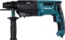 Перфоратор Makita HR2611F(X5) купить в Нижневартовске