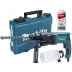Перфоратор Makita HR2611F(X5) купить в Нижневартовске