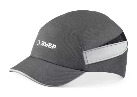ЗУБР БИНОМ, серая, ударопрочный корпус, укороченный козырёк 55мм, размер от 54 до 59см, защитная каскетка, Профессионал (11097) купить в Нижневартовске