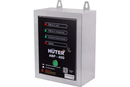 АВР для электрогенератора дизельного АВР-40D Huter 64/2/12 купить в Нижневартовске