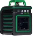 Нивелир лазерный ADA Cube 360 Home Green Ultimate Edition купить в Нижневартовске