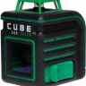 Нивелир лазерный ADA Cube 360 Home Green Ultimate Edition купить в Нижневартовске
