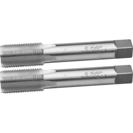 Метчики ЗУБР "ЭКСПЕРТ" машинно-ручные, комплектные для нарезания метрической резьбы, М20 x 1,5, 2шт 4-28007-20-1.5-H2 купить в Нижневартовске