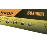 Ножовка "Волчица" 500мм закал/зуб   1/12/48 9860 купить в Нижневартовске