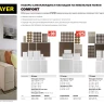 Набор STAYER "COMFORT": Накладки самоклеящиеся на мебельные ножки, 125 шт, белые 40917-H125 купить в Нижневартовске