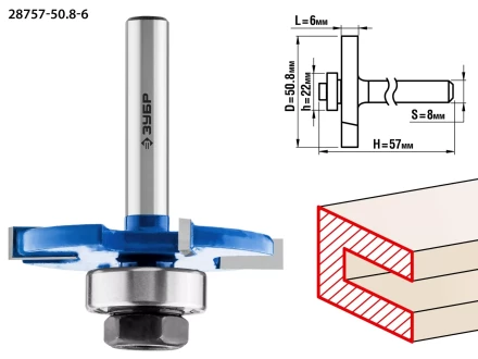 ЗУБР 50.8 x 6 мм, хвостовик 8 мм, фреза горизонтально-пазовая, Профессионал (28757-50.8-6) купить в Нижневартовске