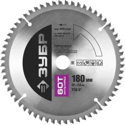 Диск пильный ЗУБР &quot;ПРОФИ&quot; &quot;Точный-МУЛЬТИ рез&quot; по алюминию, ламинату, пластику, ДСП, 60Т, 180х20мм 36853-180-20-60